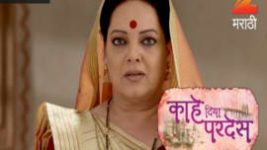 Kahe Diya Pardes S01E322 30th March 2017 Full Episode