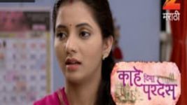 Kahe Diya Pardes S01E324 1st April 2017 Full Episode