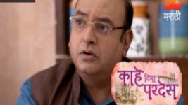 Kahe Diya Pardes S01E326 4th April 2017 Full Episode