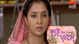 Kahe Diya Pardes S01E426 25th July 2017 Full Episode