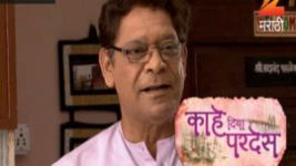 Kahe Diya Pardes S01E53 23rd May 2016 Full Episode