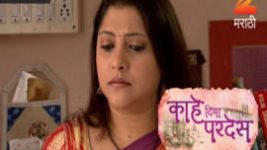 Kahe Diya Pardes S01E56 26th May 2016 Full Episode