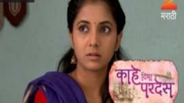 Kahe Diya Pardes S01E66 7th June 2016 Full Episode