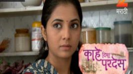 Kahe Diya Pardes S01E67 8th June 2016 Full Episode