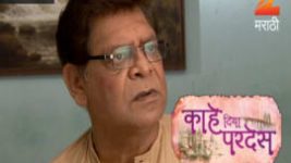 Kahe Diya Pardes S01E68 9th June 2016 Full Episode