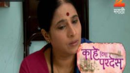 Kahe Diya Pardes S01E70 11th June 2016 Full Episode