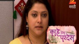 Kahe Diya Pardes S01E73 15th June 2016 Full Episode