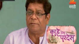 Kahe Diya Pardes S01E74 16th June 2016 Full Episode