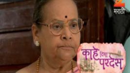 Kahe Diya Pardes S01E75 17th June 2016 Full Episode
