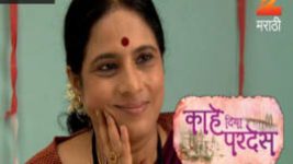 Kahe Diya Pardes S01E77 20th June 2016 Full Episode