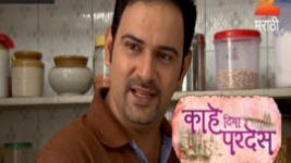 Kahe Diya Pardes S01E79 22nd June 2016 Full Episode