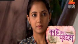 Kahe Diya Pardes S01E82 25th June 2016 Full Episode