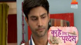 Kahe Diya Pardes S01E84 28th June 2016 Full Episode