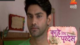 Kahe Diya Pardes S01E88 2nd July 2016 Full Episode