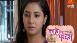 Kahe Diya Pardes S01E89 4th July 2016 Full Episode