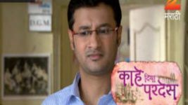 Kahe Diya Pardes S01E90 5th July 2016 Full Episode