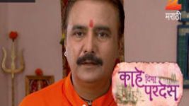 Kahe Diya Pardes S01E92 7th July 2016 Full Episode