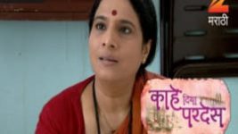 Kahe Diya Pardes S01E95 11th July 2016 Full Episode