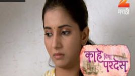 Kahe Diya Pardes S01E96 12th July 2016 Full Episode