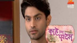 Kahe Diya Pardes S01E99 15th July 2016 Full Episode