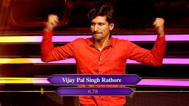 Kaun Banega Crorepati S12E53 Udayabhanu-Vijay’s Mission Jeet Full Episode