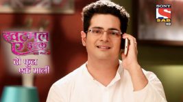 Khatmal-e-Ishq S01E62 Do Phool Ek Mali Full Episode