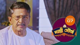 Lakshmi Stores (bengali) S01E07 11th April 2021 Full Episode