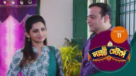 Lakshmi Stores (bengali) S01E11 15th April 2021 Full Episode