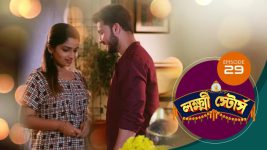 Lakshmi Stores (bengali) S01E29 3rd May 2021 Full Episode