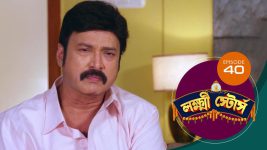 Lakshmi Stores (bengali) S01E40 10th May 2021 Full Episode