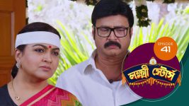 Lakshmi Stores (bengali) S01E41 10th May 2021 Full Episode