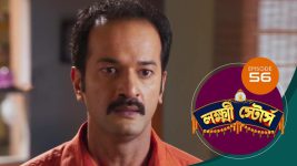 Lakshmi Stores (bengali) S01E56 27th June 2021 Full Episode