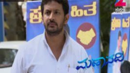 Mahanadi S01E17 22nd July 2016 Full Episode