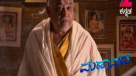 Mahanadi S01E196 18th February 2017 Full Episode
