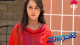 Mahanadi S01E217 15th March 2017 Full Episode