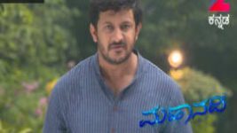 Mahanadi S01E286 20th June 2017 Full Episode