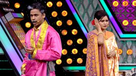 Maharashtrachi Hasya Jatra S01E234 Don Ankhi Tharaar Natak Full Episode