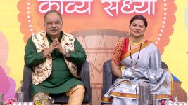 Maharashtrachi Hasya Jatra S01E291 Rang Barse Full Episode