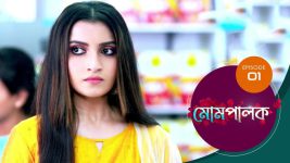 Mompalak S01E01 26th April 2021 Full Episode