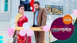 Mompalak S01E103 3rd September 2021 Full Episode