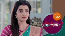 Mompalak S01E107 7th September 2021 Full Episode