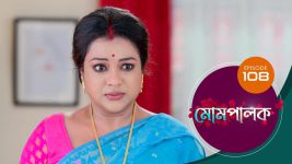 Mompalak S01E108 8th September 2021 Full Episode