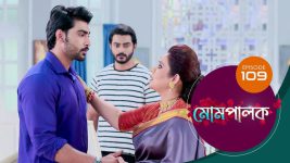 Mompalak S01E109 9th September 2021 Full Episode