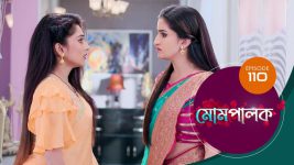 Mompalak S01E110 10th September 2021 Full Episode