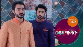 Mompalak S01E112 12th September 2021 Full Episode