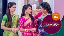 Mompalak S01E113 13th September 2021 Full Episode