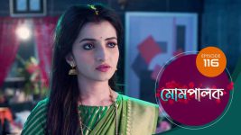 Mompalak S01E116 16th September 2021 Full Episode