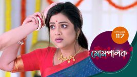 Mompalak S01E117 17th September 2021 Full Episode