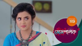 Mompalak S01E119 19th September 2021 Full Episode