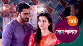 Mompalak S01E135 5th October 2021 Full Episode